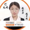 A天龙胶业厂家～刘向楠头像