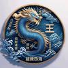 躲避秦乱世修行至今头像