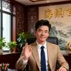 瑞安市塘下信息交流服务平台头像