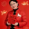 吉祥姐头像