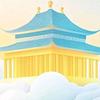 高紫金头像