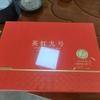英德英红九号｜源头好茶头像