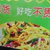 勿忘我头像