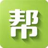 身边帮头像