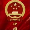 五哥5️⃣个5️⃣头像