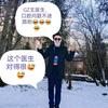 拔萝卜超厉害的王医生🤣🤣头像