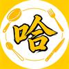 哈皮Show头像