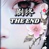 肖晨俊(冲100粉)头像