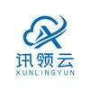 讯领云（数字云服务解决方案）头像