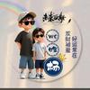 羊🐑要吃狼🐺头像