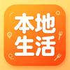 团购达人头像