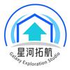星河拓航头像