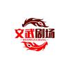 我们的队伍向太阳头像