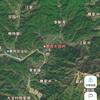 心越情燃头像