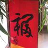 张殿波头像