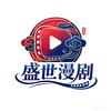 在下顾辰头像