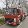 ᐝ᭄勇往直钱🚚²⁰²⁶࿐头像