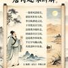 魁歌（武汉市）文化传媒有限公司头像