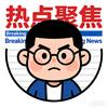 故事分享：每天更新头像