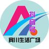 宾川生活广场头像