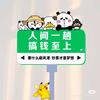 后青春2006头像