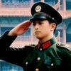 国山相连头像