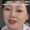 敏姐@铁锅炖头像