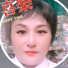 人生如梦🌴头像