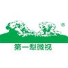 第一犁微视融媒体头像