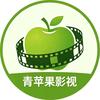 青苹果影视头像