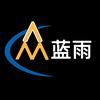 蓝雨头像