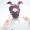 陈思宇头像