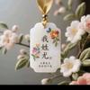 尤点😂可爱头像
