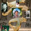李成贵头像