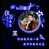甘露头像