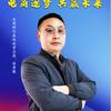 阿贵电商（合作孵化）头像