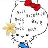 ●蓝莓●（凹凸重度依赖）头像