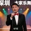 陈曙光头像