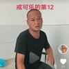 小芳的生活头像
