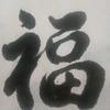 用户5765741456135t.thy头像