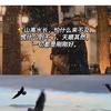 野钓寻鲤头像