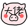 小汶的快乐日常头像