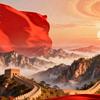 山河有铭头像