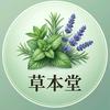 睡着了头像