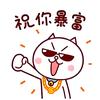 大白漫谈头像