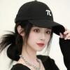@吸金小富婆头像