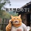 吧头像