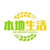 美玉头像