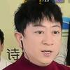 知乎远方头像