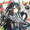 宸熙头像
